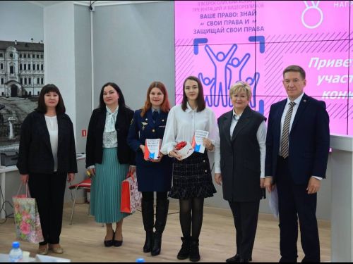 В Толстовском университете подвели итоги всероссийского конкурса правовых презентаций и видеороликов